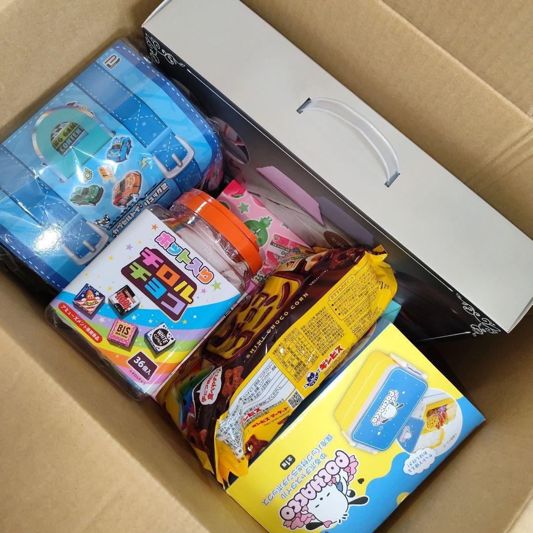 大晦日限定残り福箱