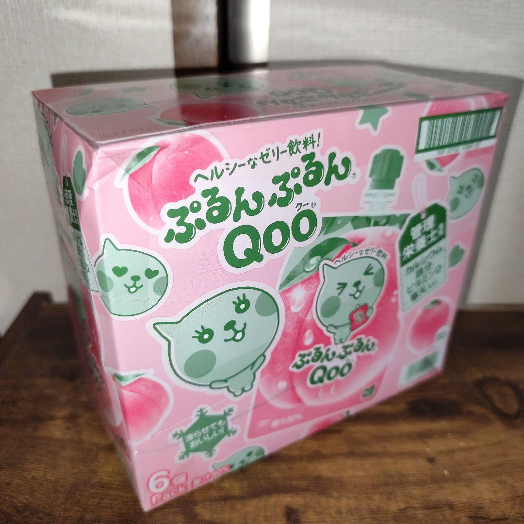 大晦日限定残り福箱