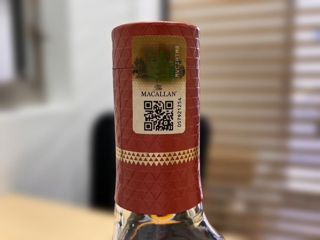 未開栓ザ・マッカラン ハーモニーコレクション リッチカカオ 700ml 44%