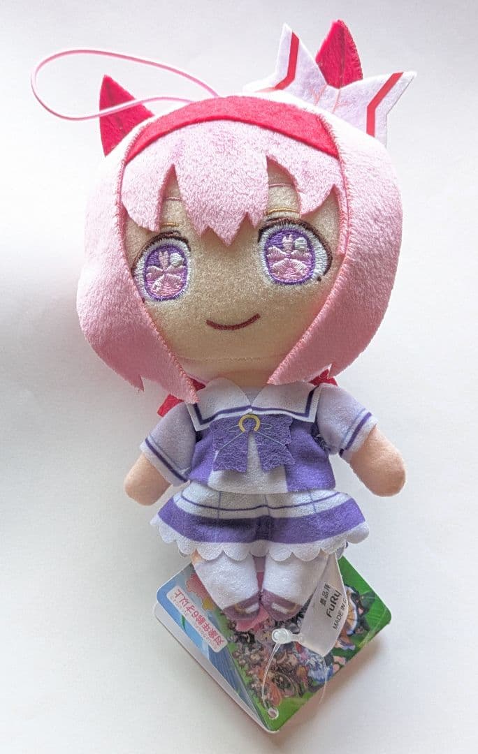 ウマ娘　ハルウララ　ぬいぐるみ