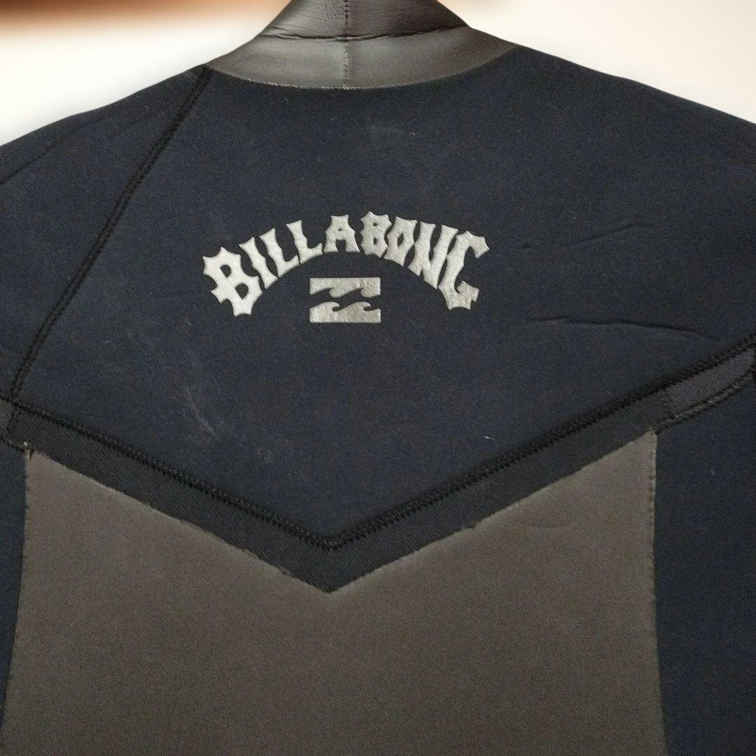 ビラボンセミドライ