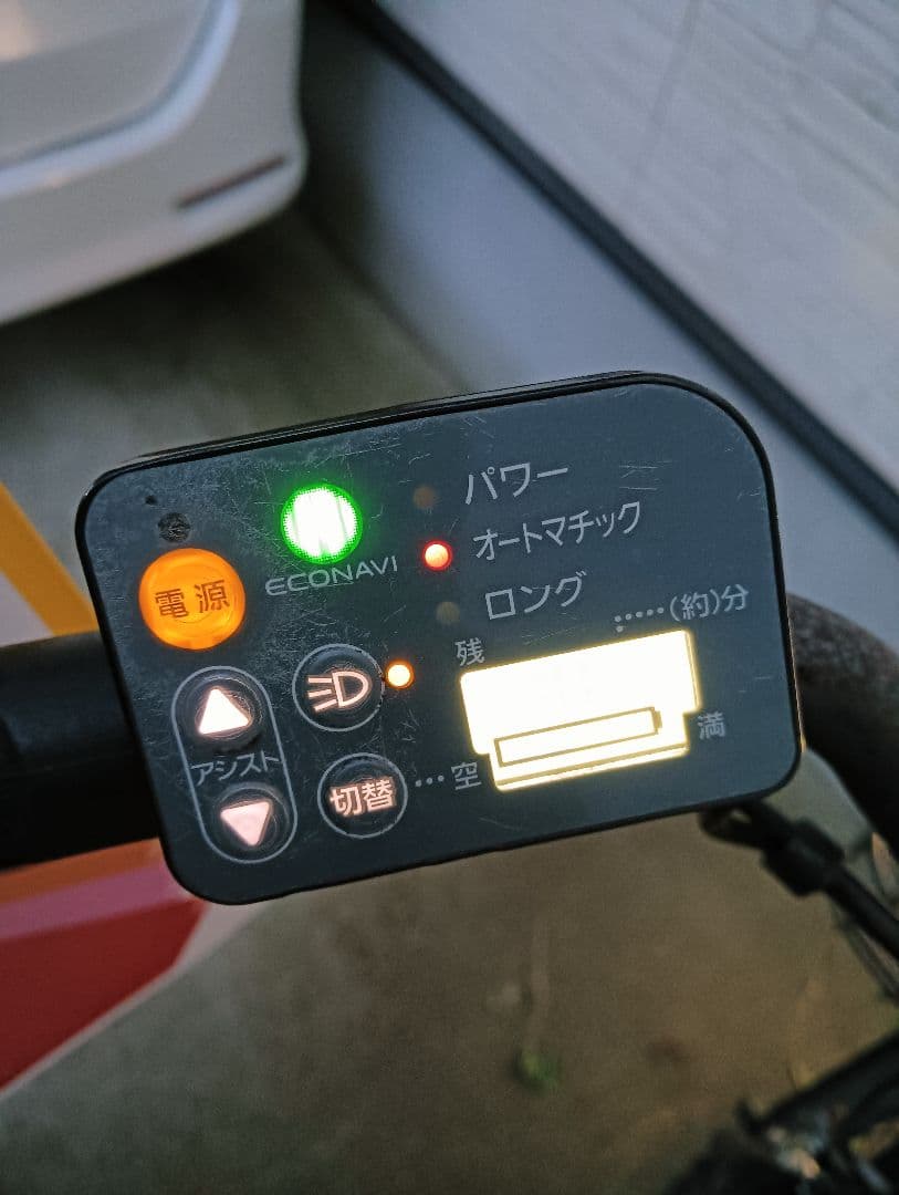 パナソニック　電動アシスト自転車　GYUTTO ANNYS ブラック