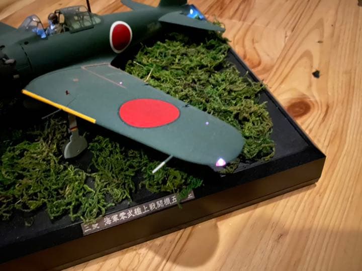 タミヤ　リアルサウンド零戦52型　塗装済み完全品