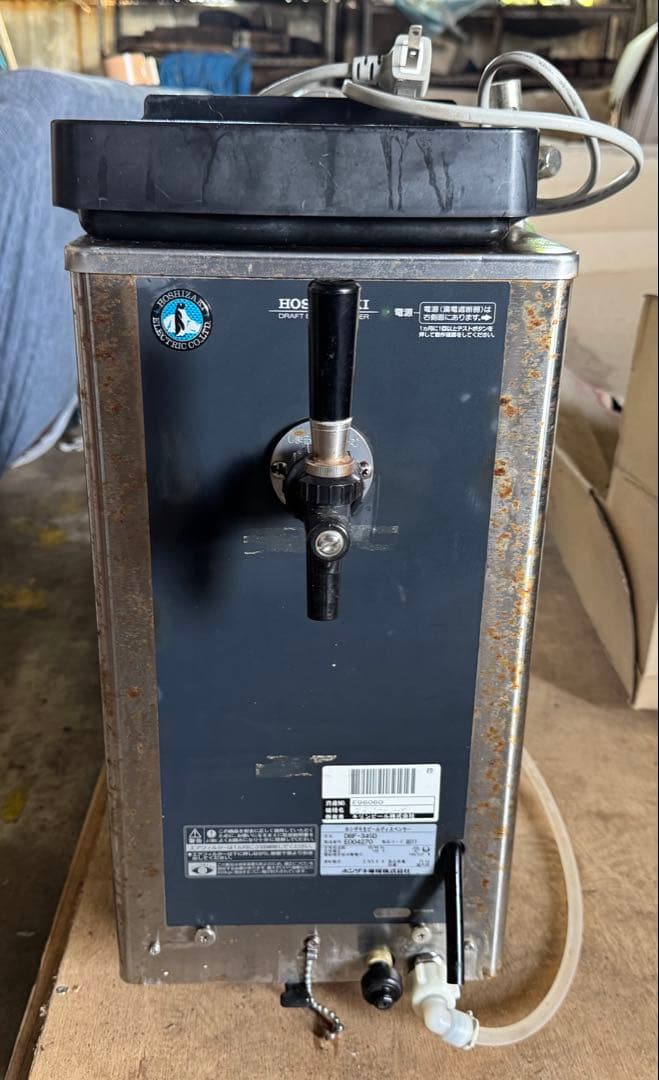 ホシザキビールサーバー