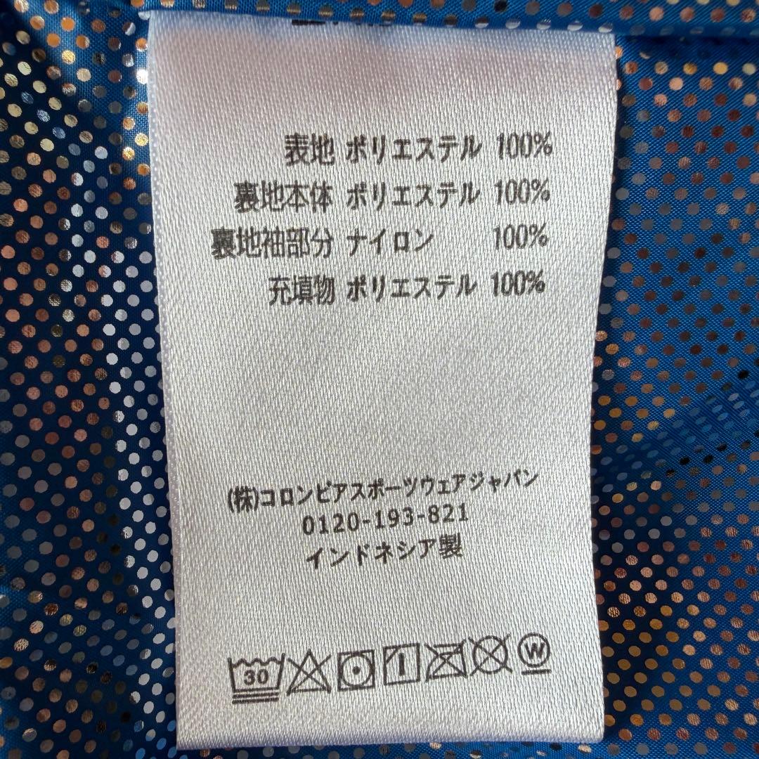 極美品✨コロンビア　キッズスキーウェア　上下/中綿3点セット10-12M 140