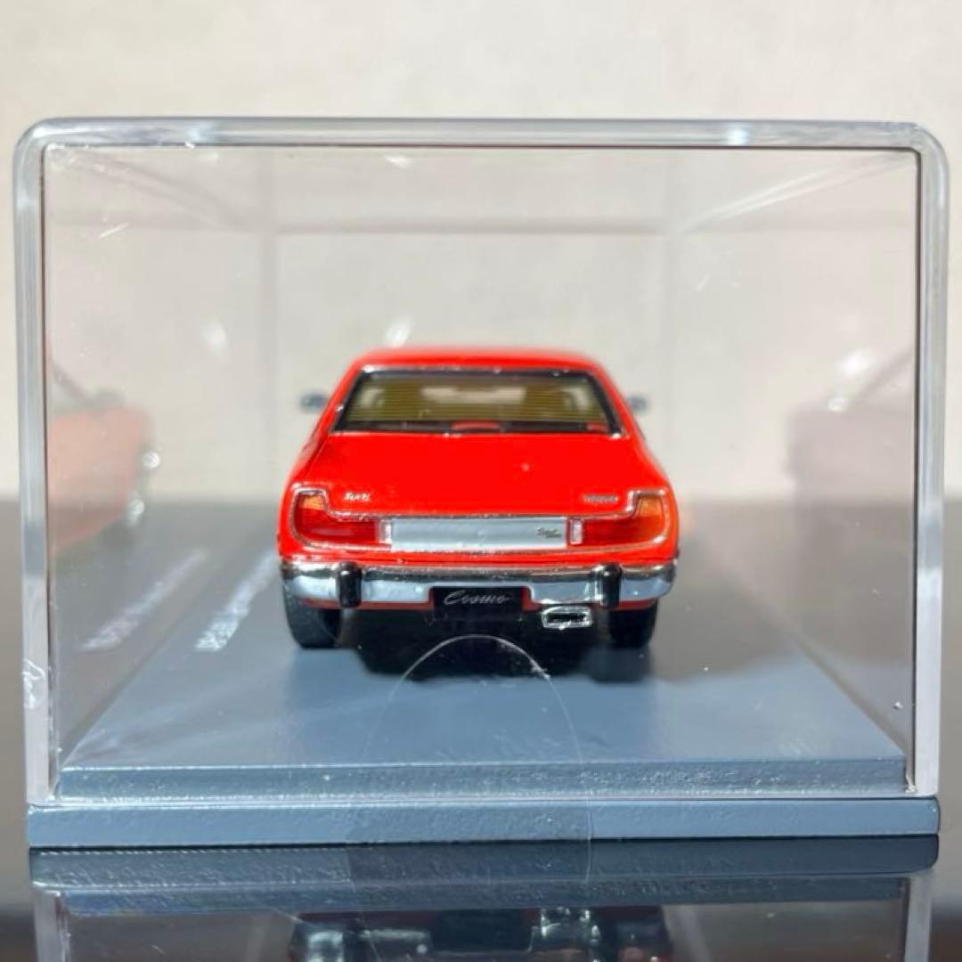 レア❗️ミニカー 1/43 シュコー マツダ RX-5（コスモ AP)