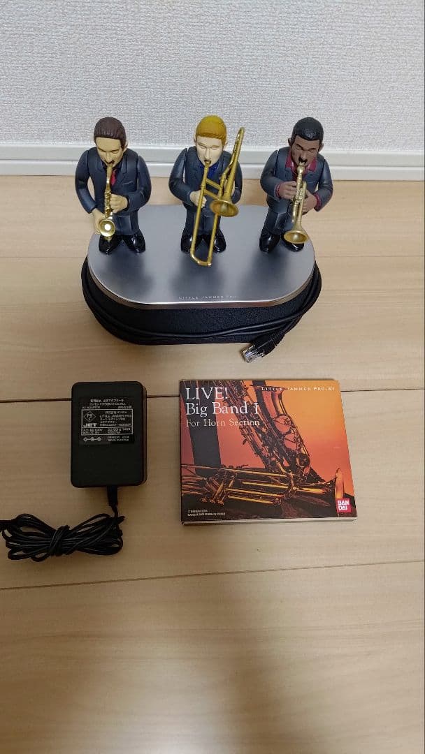 リトルジャマープロ ゲストプレイヤー ホーンセクション