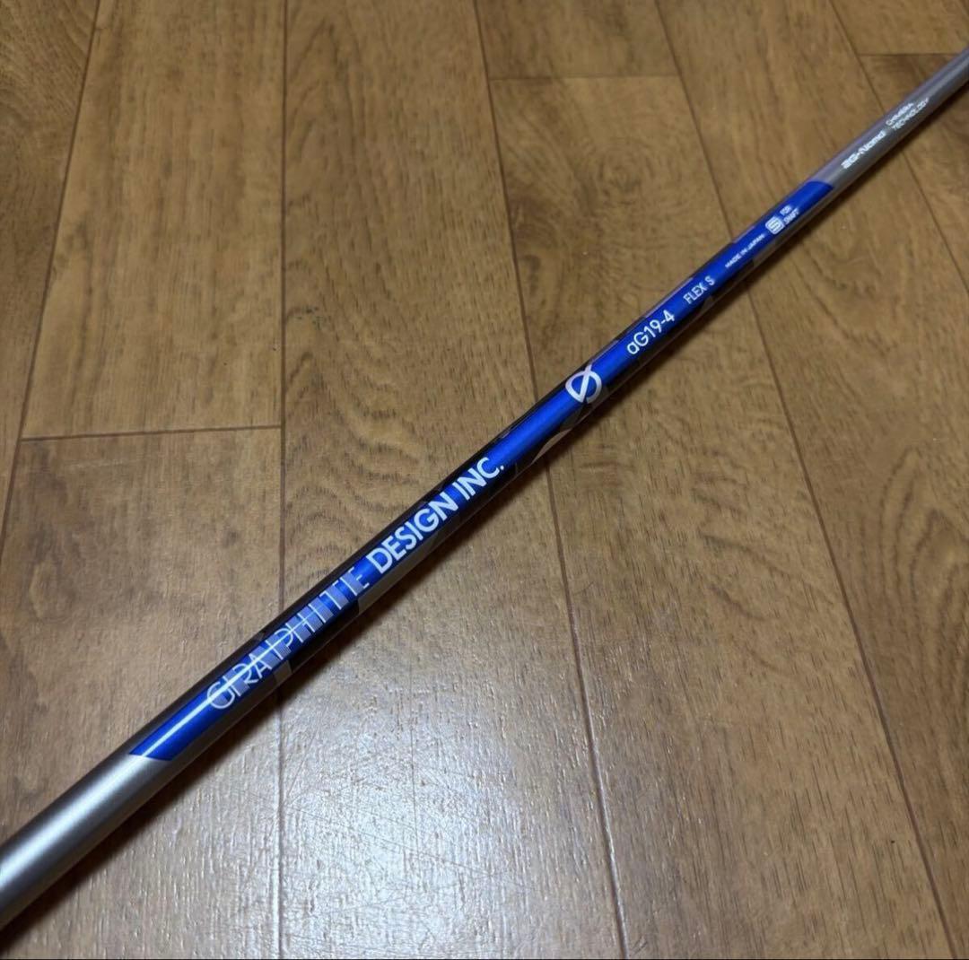 グラファイトデザイン aG19-4 Sフレックス テーラーメイドスリーブ付