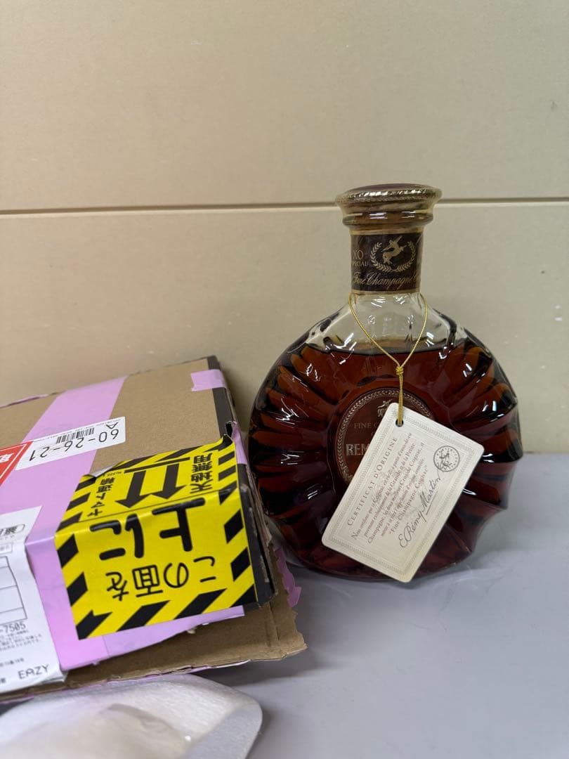 レミーマルタン XO 特別なブランデー