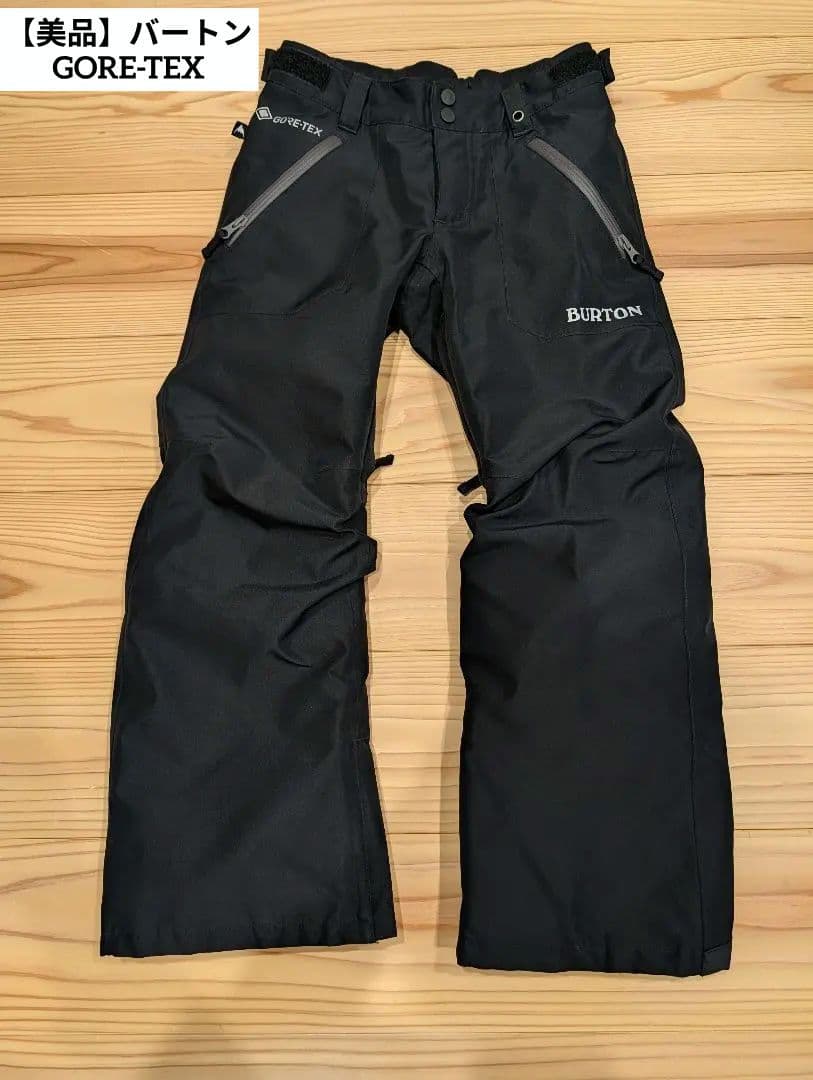 【美品】BURTON KIDS GORE-TEX スノボード ブラック S