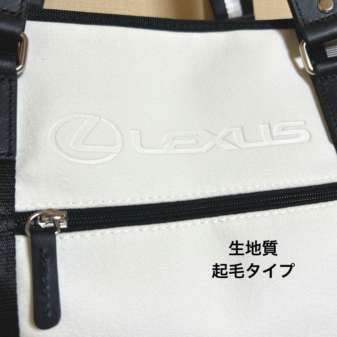 LEXUS レクサス　ボストンバッグ　ゴルフバッグ