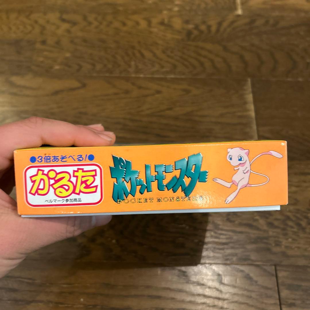 ポケットモンスター 三倍遊べるカルタ　貴重品美品