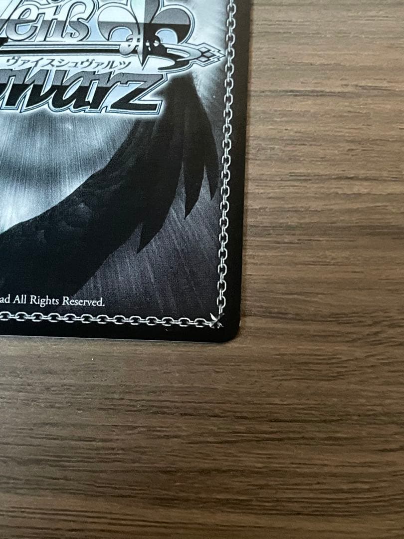 迷子のバンド　高松燈(たかまつともり) sec+ ヴァイスシュバルツ