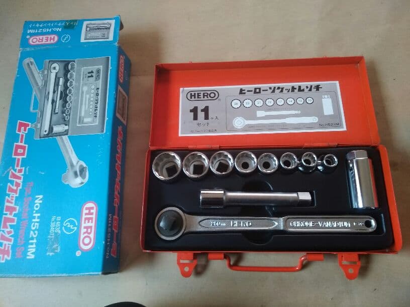 ヒーロ　ソケットレンチセット　no.5211m