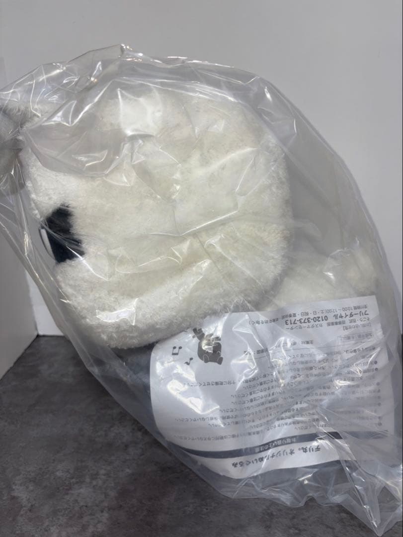 デリカミニ　公式　ぬいぐるみ　白デリ丸　黒デリ丸　2種　BIG 貴重　限定