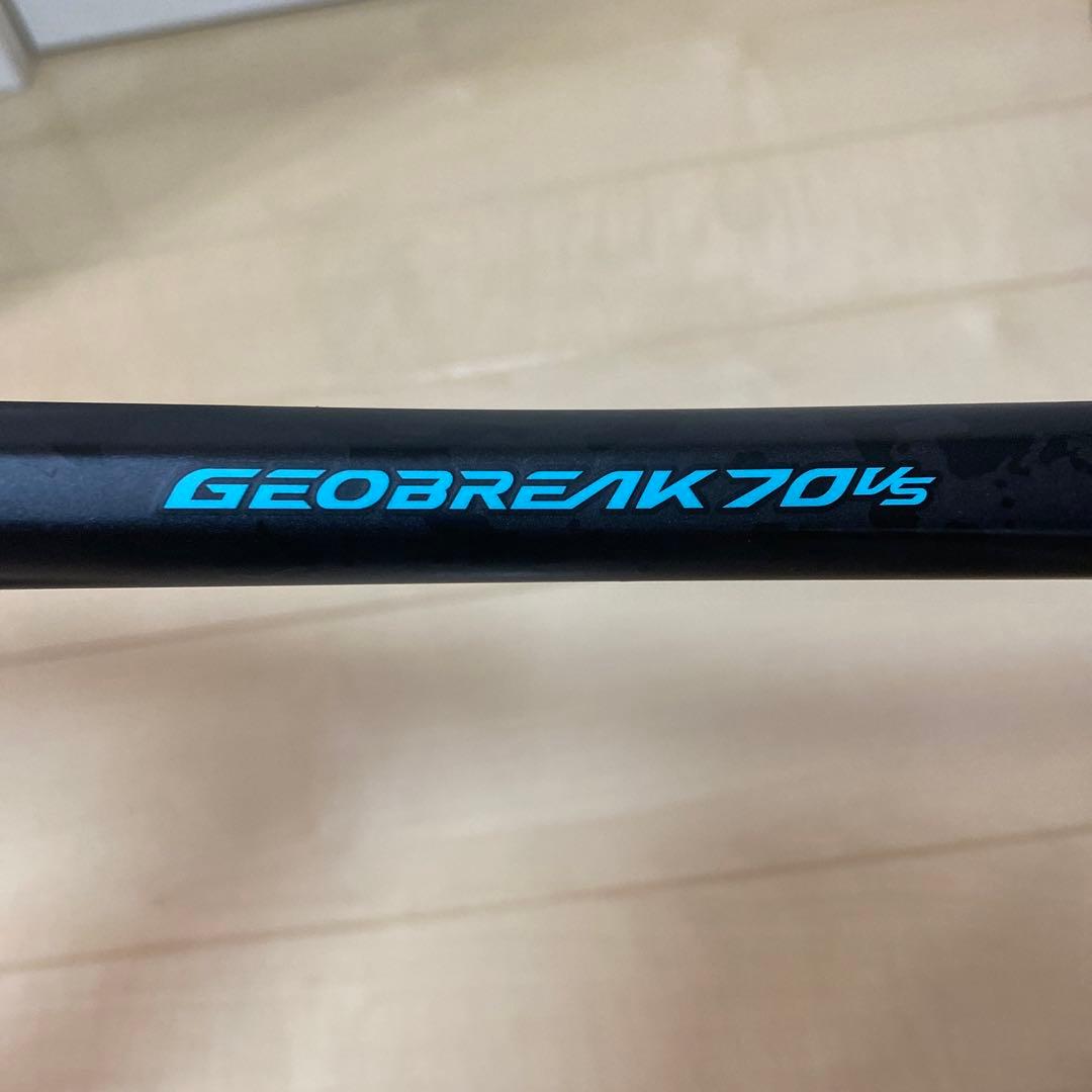 【超美品_即日発送】ヨネックス　ソフトテニス　ジオブレイク70VS UL0