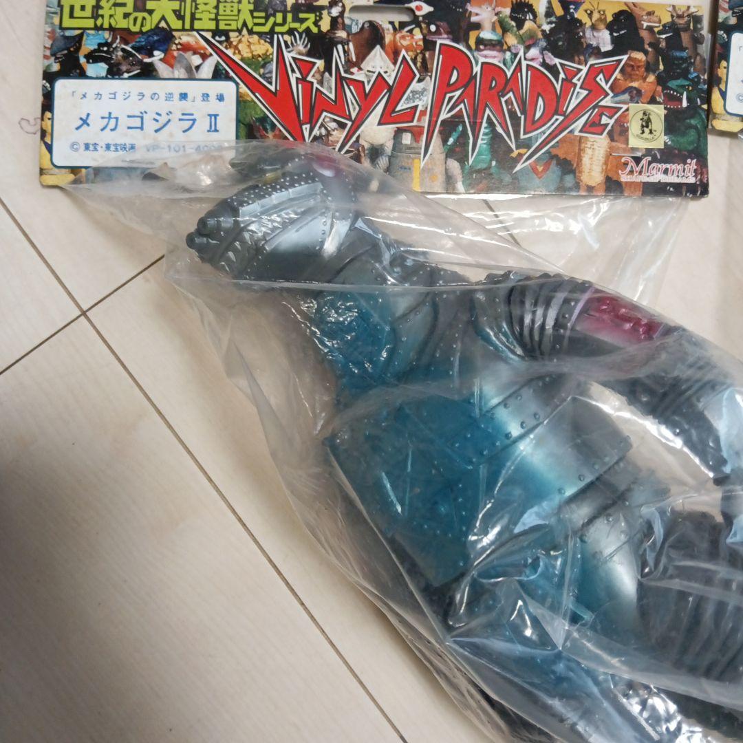 79.メカゴジラ　ゴジラ