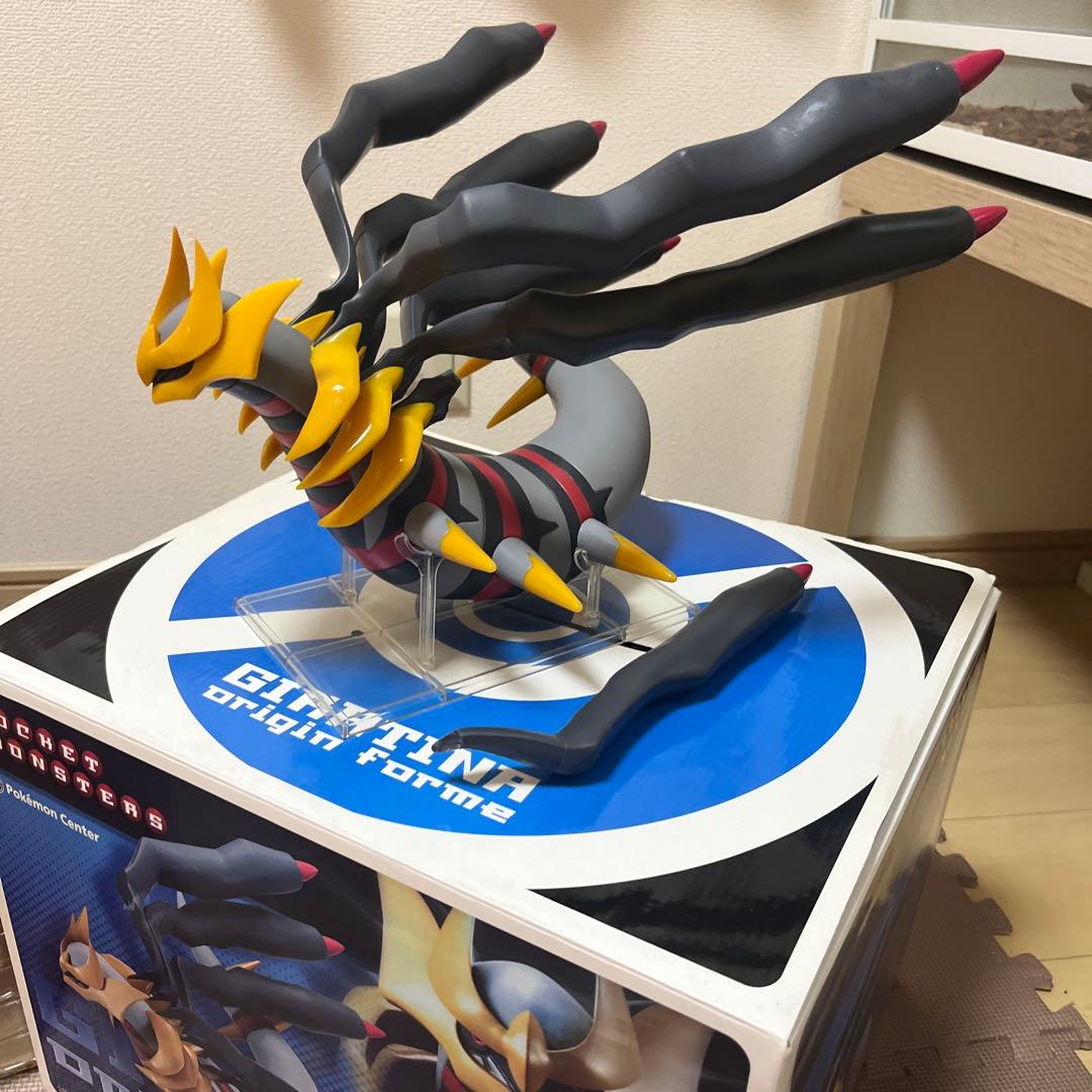 わくわくゲットくじ ギラティナ ソフビ ポケットモンスター