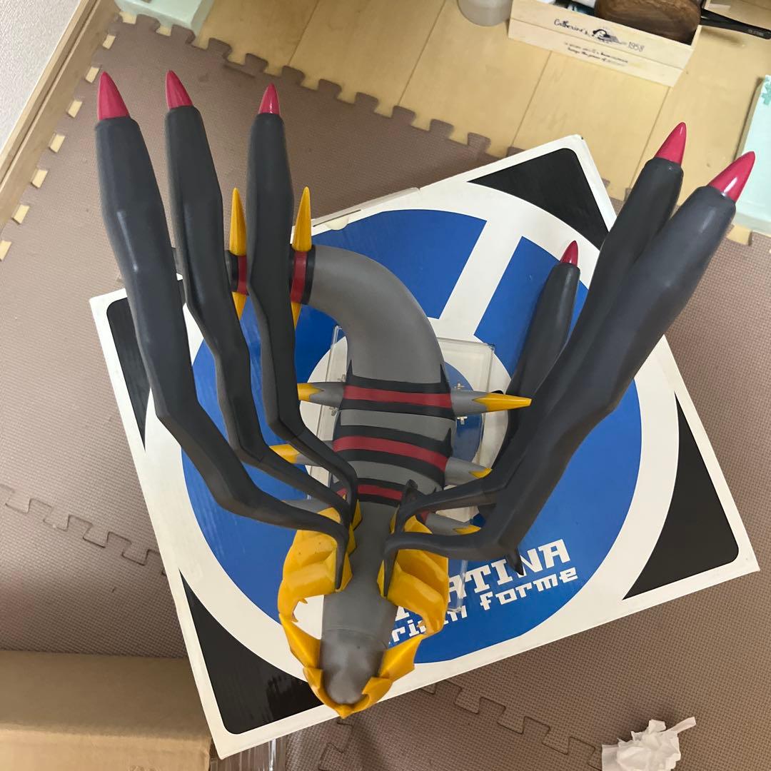 わくわくゲットくじ ギラティナ ソフビ ポケットモンスター