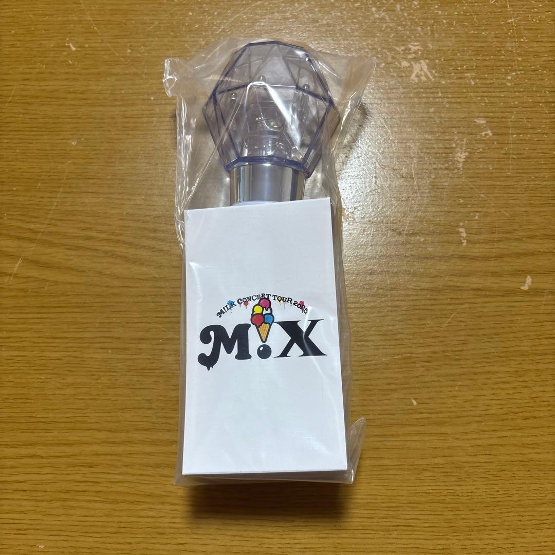 M!LK M!X ペンライト クリア 未開封