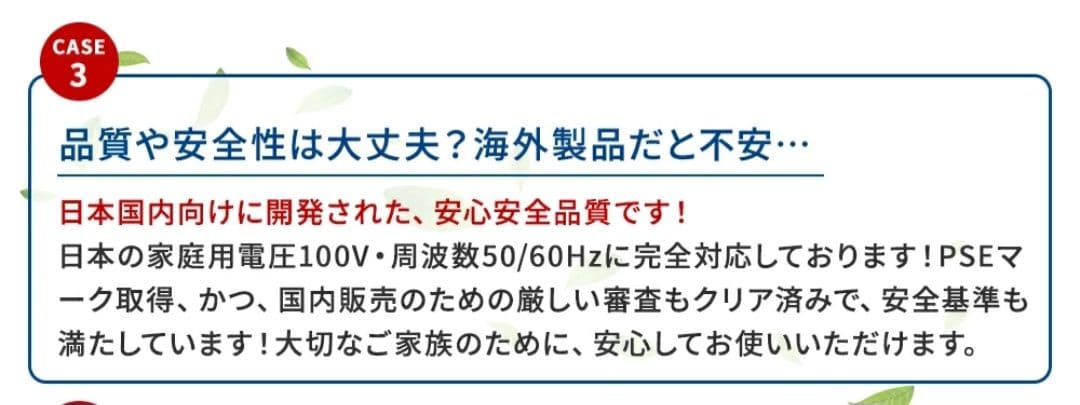 酸素濃縮器 Nevoton MAF mini 1.0L MAF015A