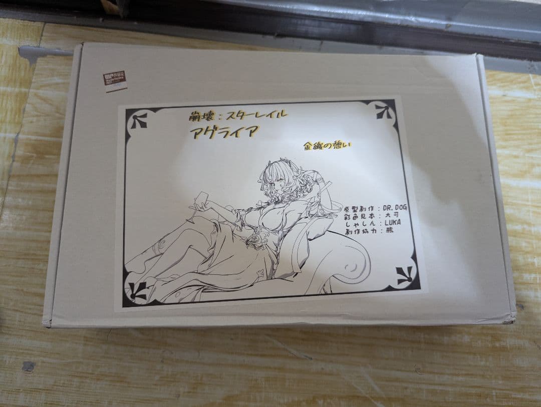 ワンフェス2025夏　崩壊スターレイル　　アグライア1/6　金織の憩い