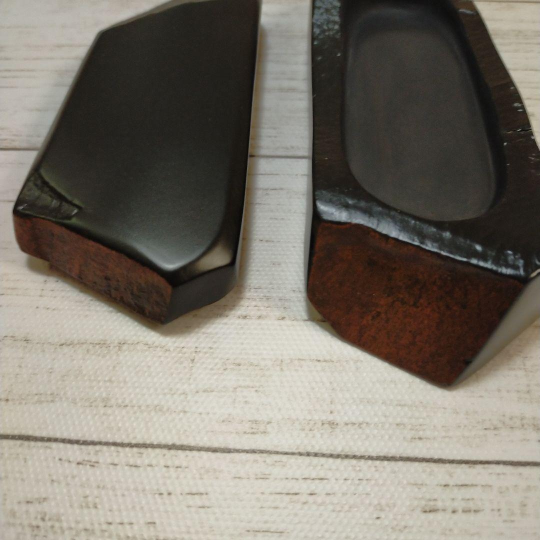 屋久島硯　銹水石　秀命　天然硯