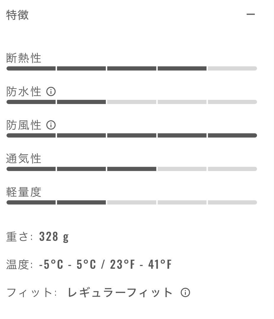 CASTELLIカステリPOLARE 2 W BIBTIGHT レディース XS