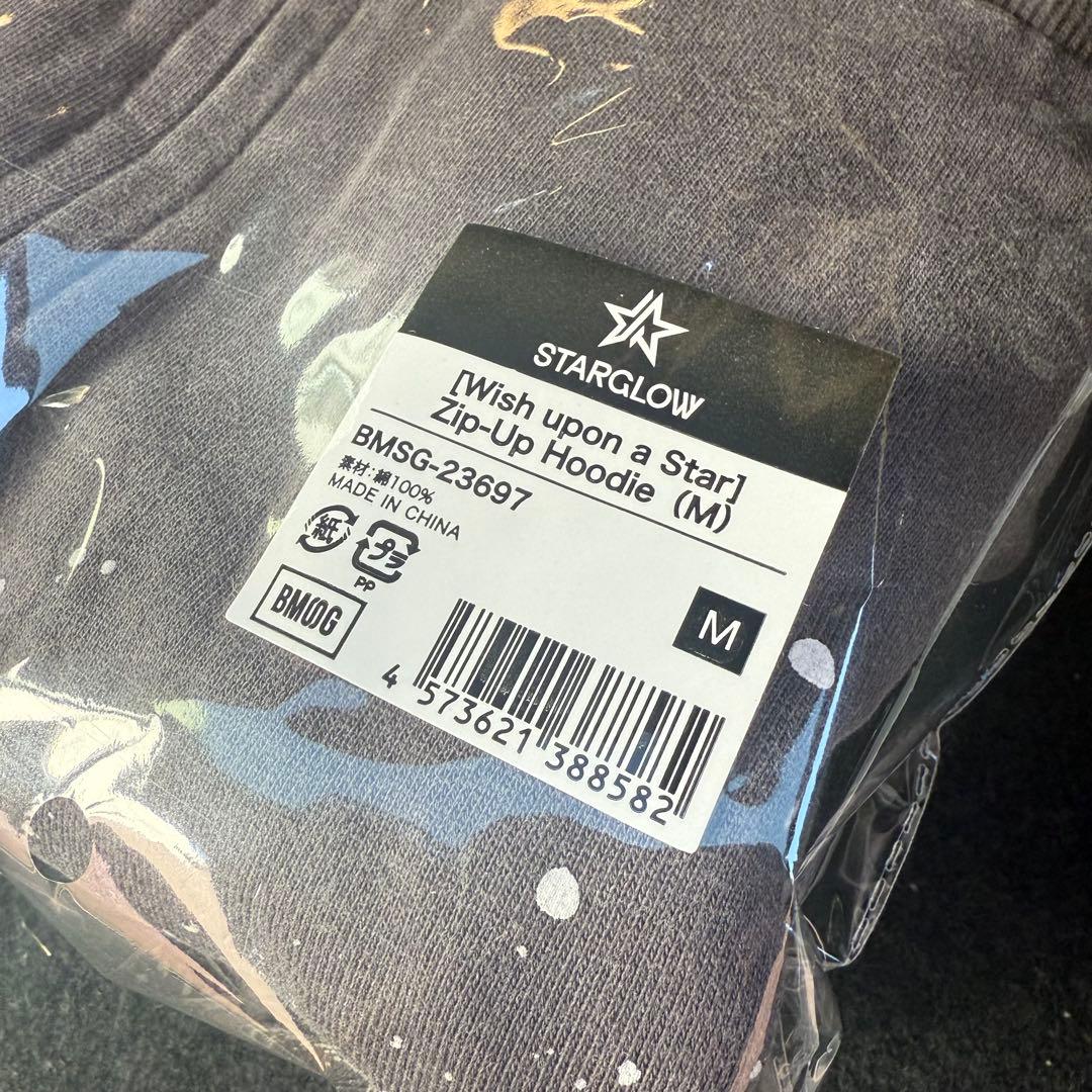 STARGLOW[Wish upon a star] パーカー Mサイズ