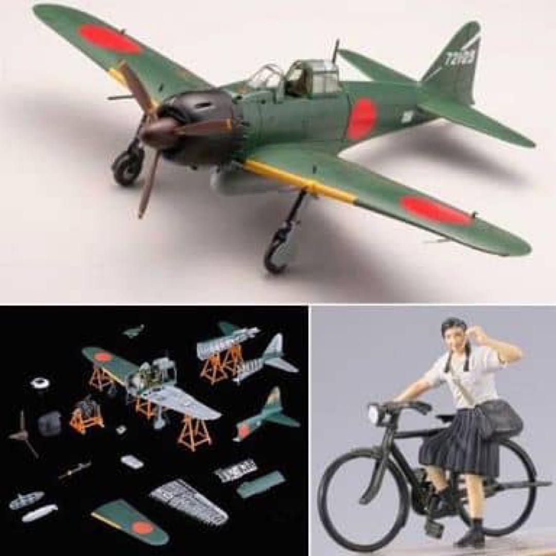 トミーテック 1/48 零戦52型 技MIX 内部構造再現 戦闘機プラモデル