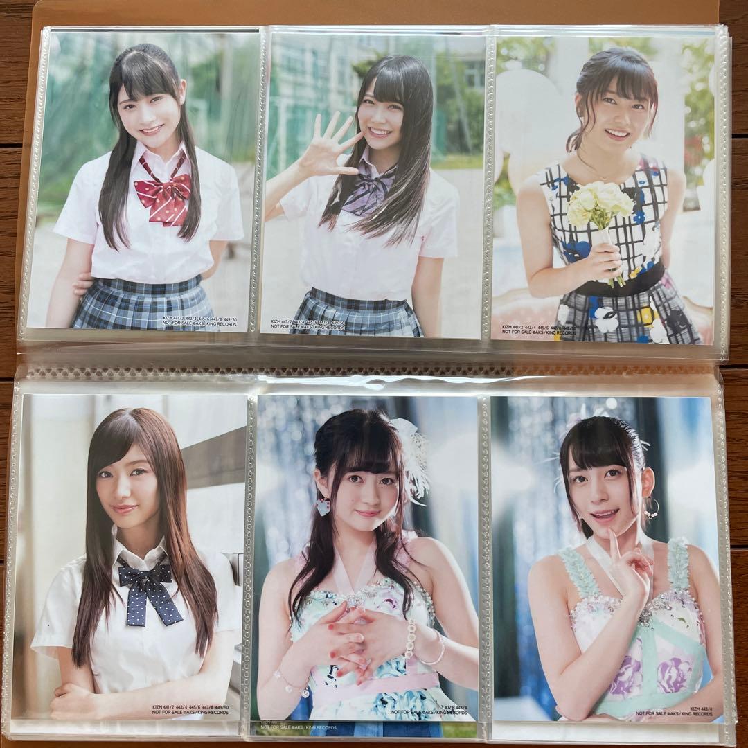 AKB LOVETRIP 通常 生写真