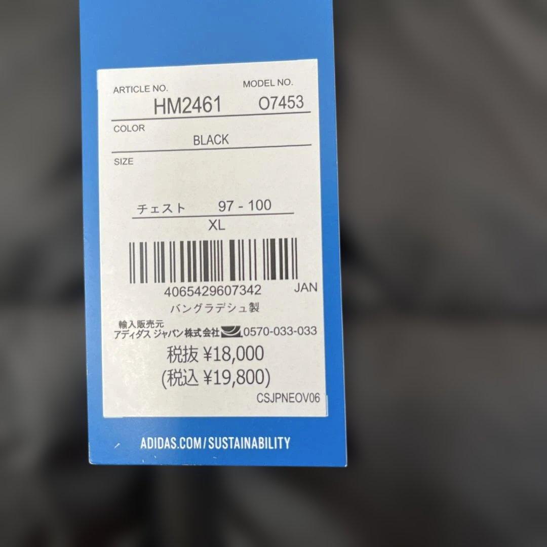 新品/アディダスミドルベンチコート