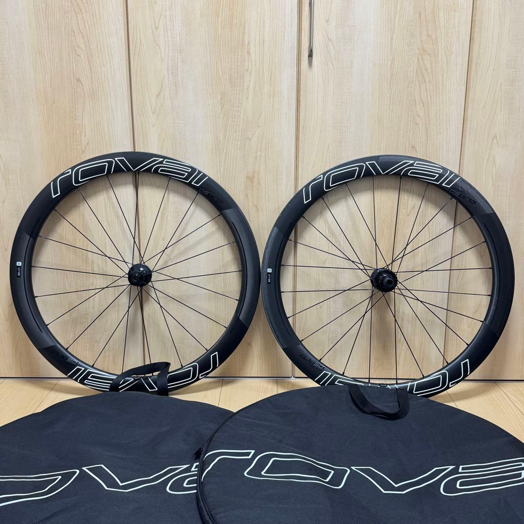 送料込 ROVAL RAPIDE CLX 50 DISC XDR SRAM12速