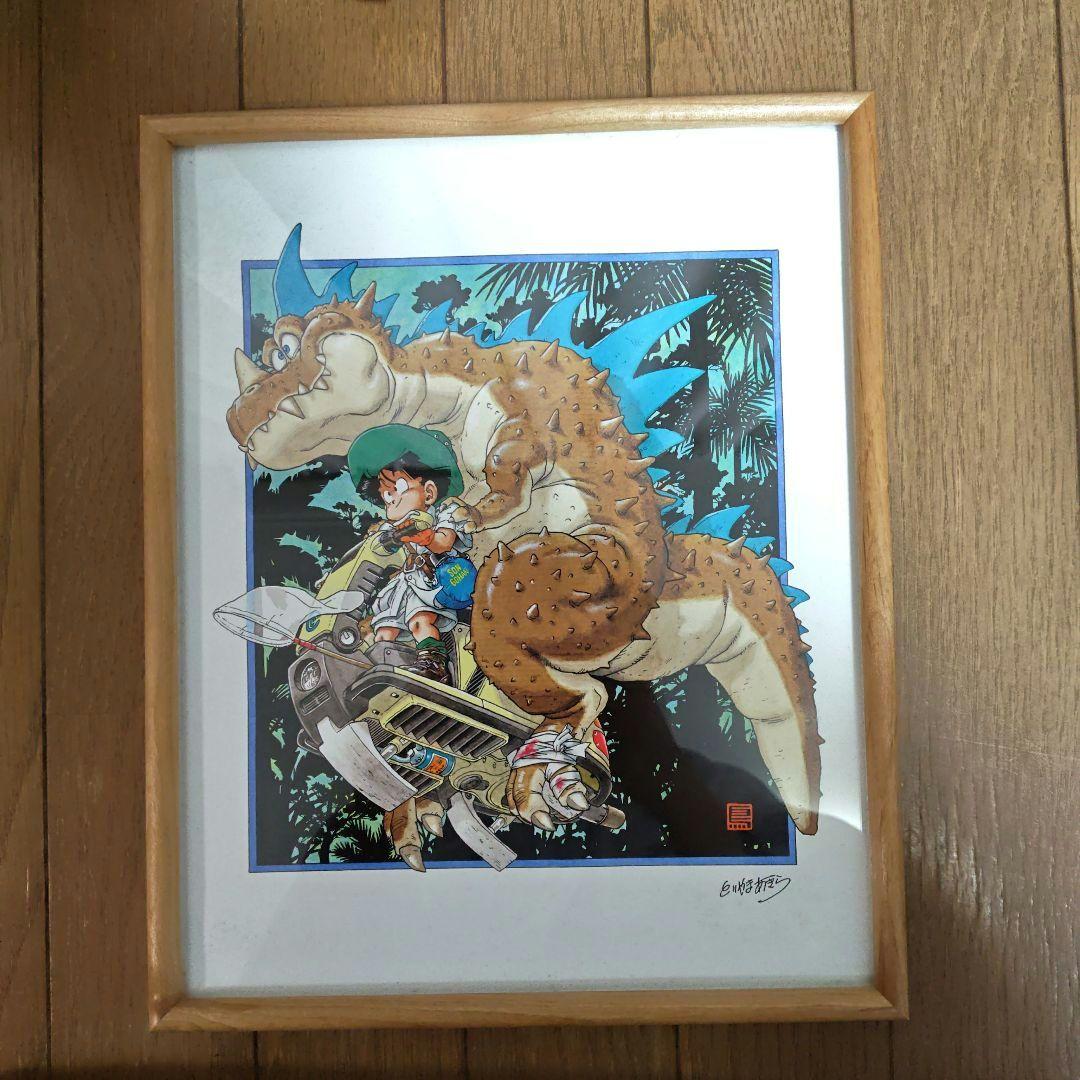ドラゴンボール　複製原画