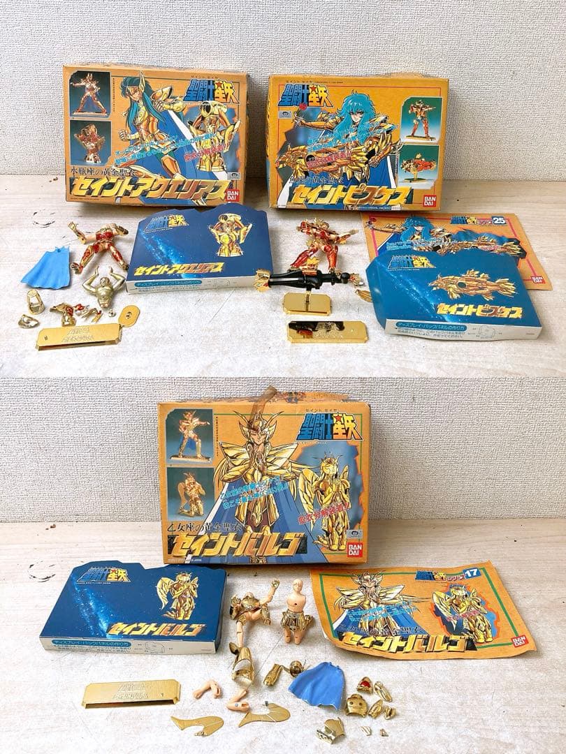 さ*♪様 昭和レトロプラモデル玩具まとめ●ガンダム メカ生体ゾイド 聖闘士星矢