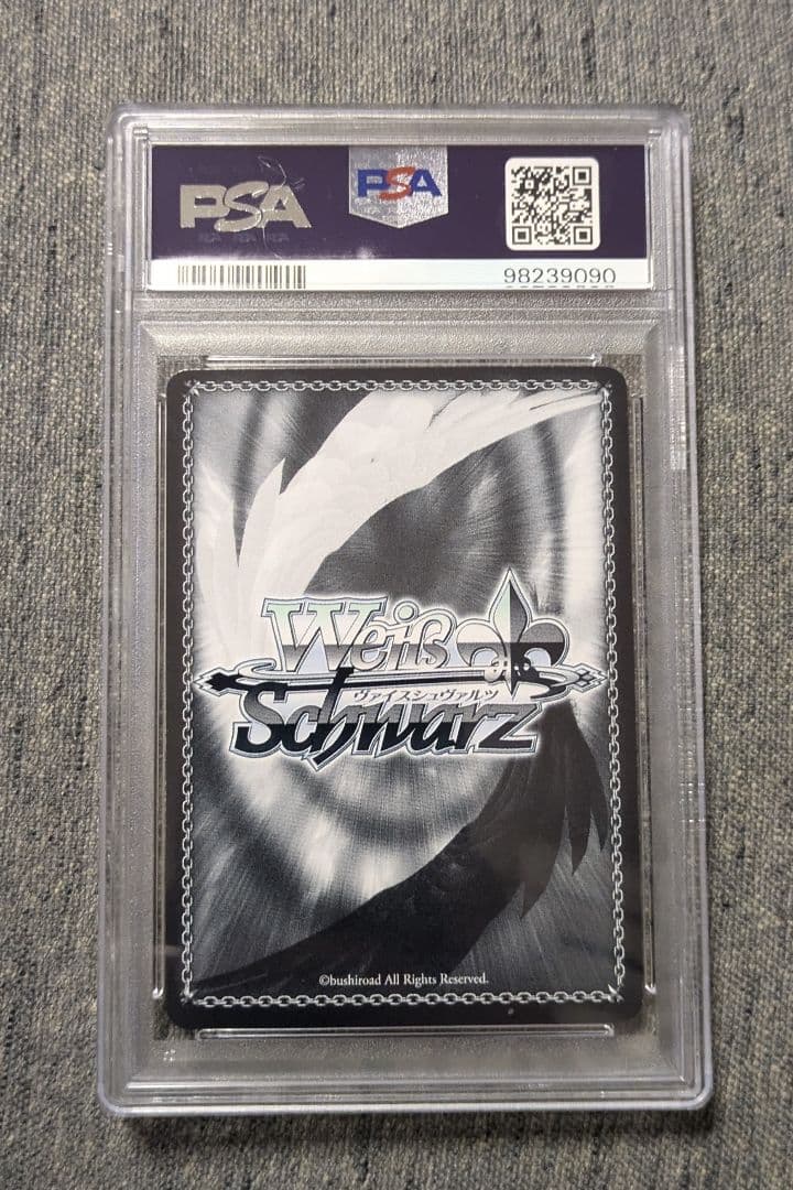 【PSA10】未来へ一緒に 姫森ルーナ SSP ヴァイスシュヴァルツ ホロライブ