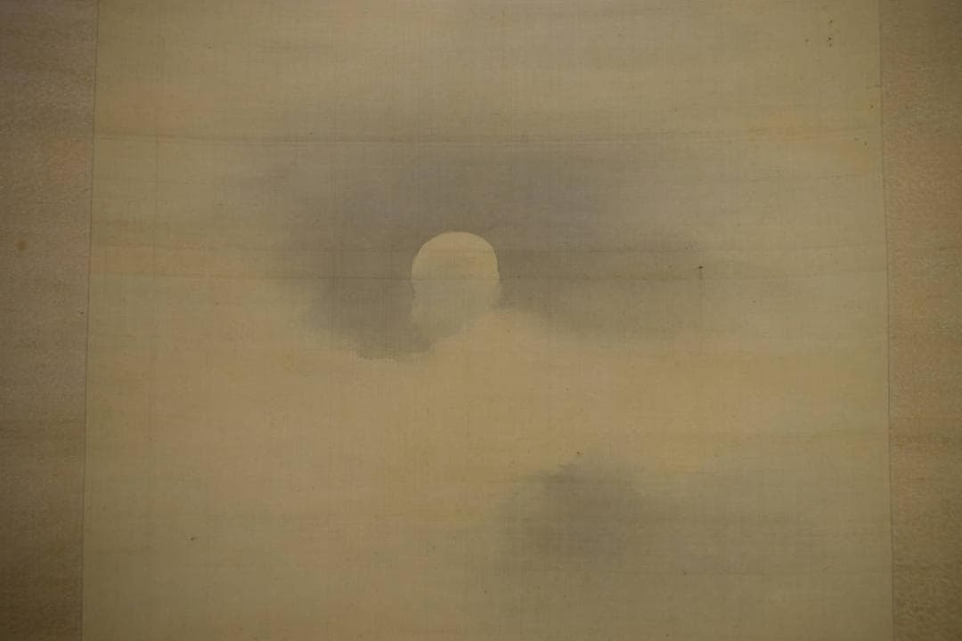 真作/古市金峨/月下山水橋図/布袋屋掛軸HI-374