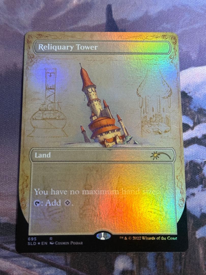 MTG/SLD/聖遺の塔/設計図/foil/1枚