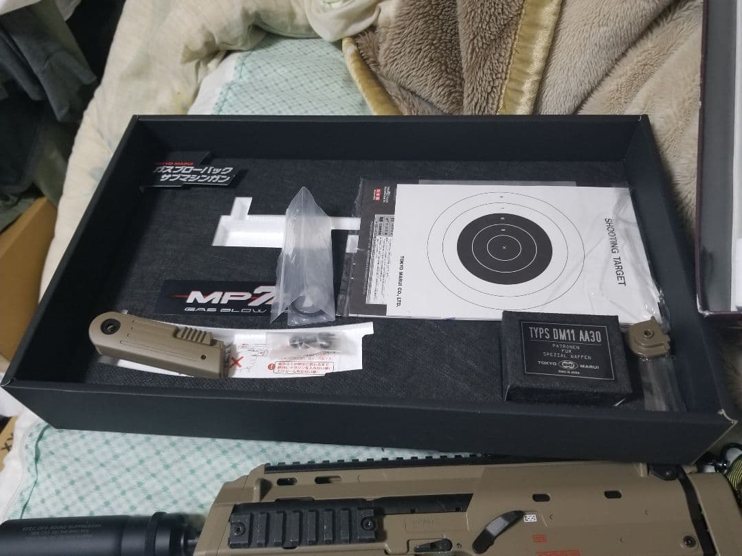 MP7A1 タンカラー トイガン スコープ付き