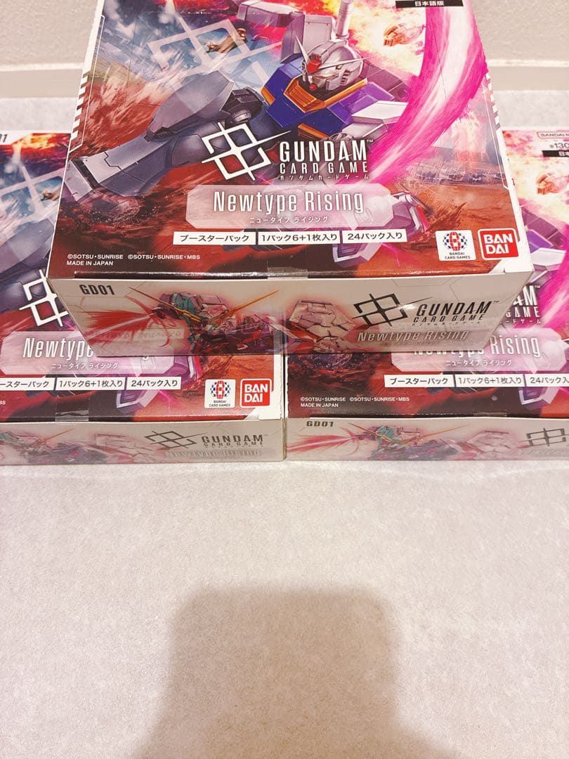 GUNDAMカードゲーム Newtype Rising