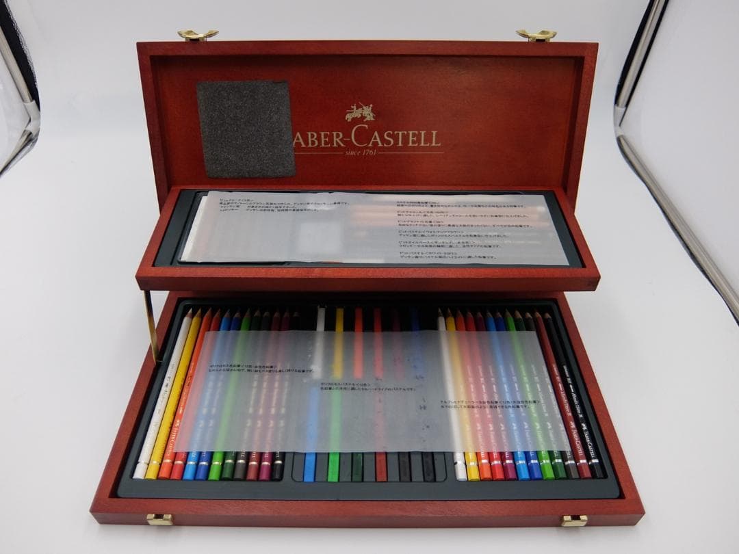 458　ファーバーカステル　110084 パステル＆グラフィックコレクション