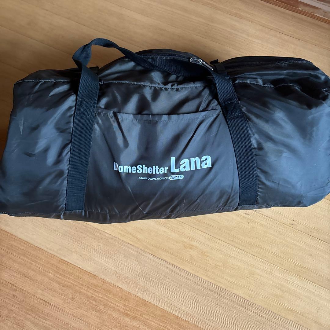 DomeShelter Lana ドーム型テント ベージュとオリーブ