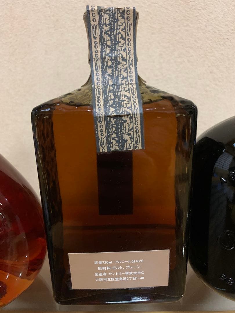 【未開封】SUNTORY WHISKY GREETING & OLD特級セット