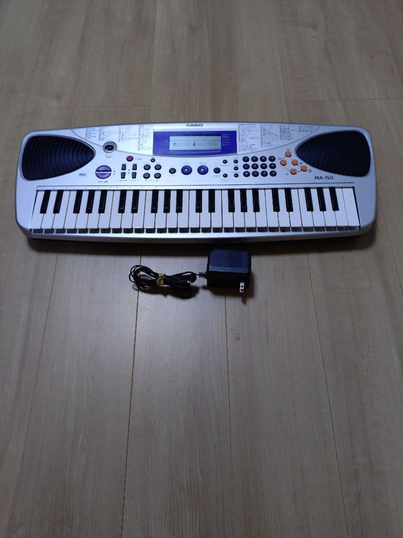 CASIO MA-150 キーボード ACアダプター付き