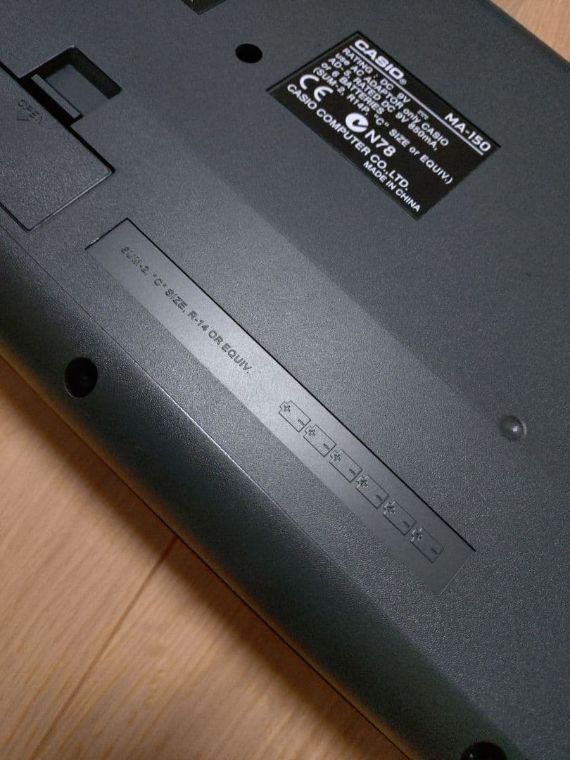 CASIO MA-150 キーボード ACアダプター付き