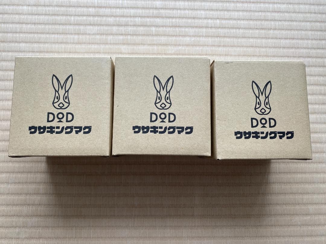 ⭐︎３つセット⭐︎DOD ウサキングマグ 3色セットキャンプ ファミキャン
