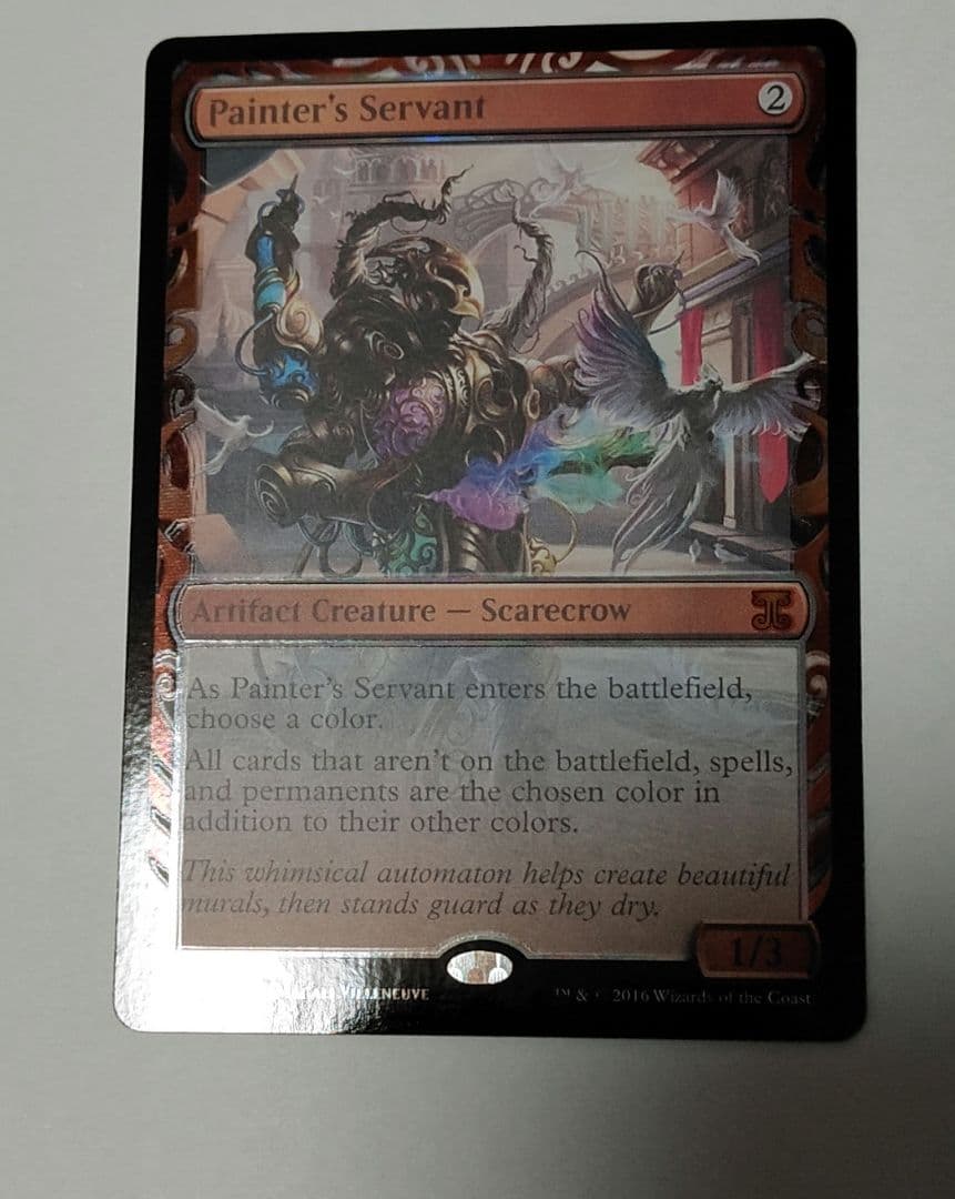 絵描きの召使い　英語　MPS　全面光沢　１枚