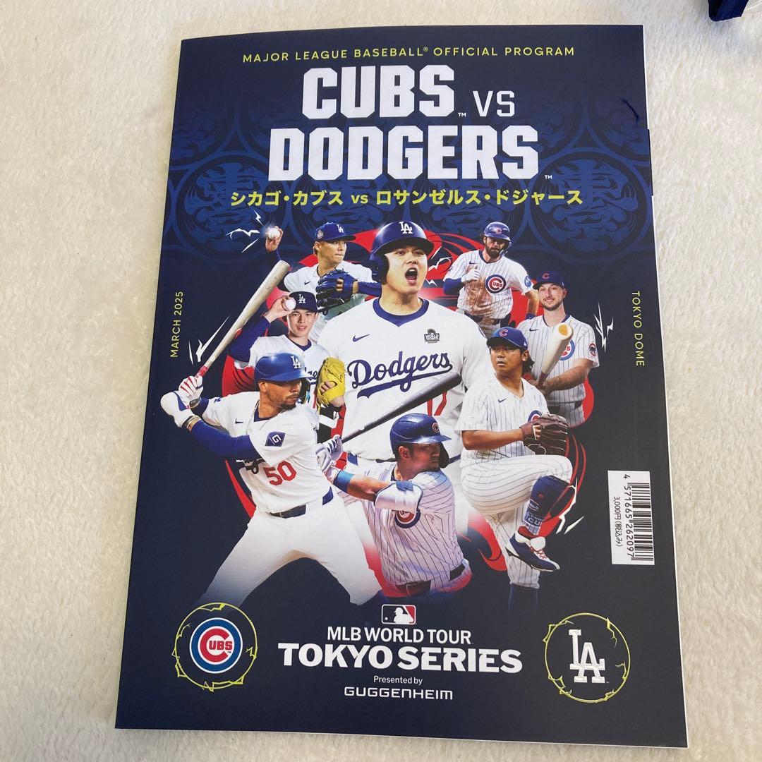 MLB 東京シリーズ　ドジャース戦開幕　プレミアムシートの記念品