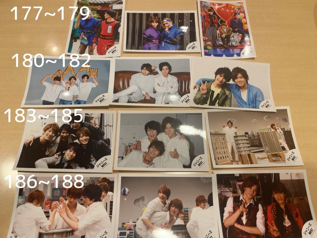 WEST. 公式写真 混合③