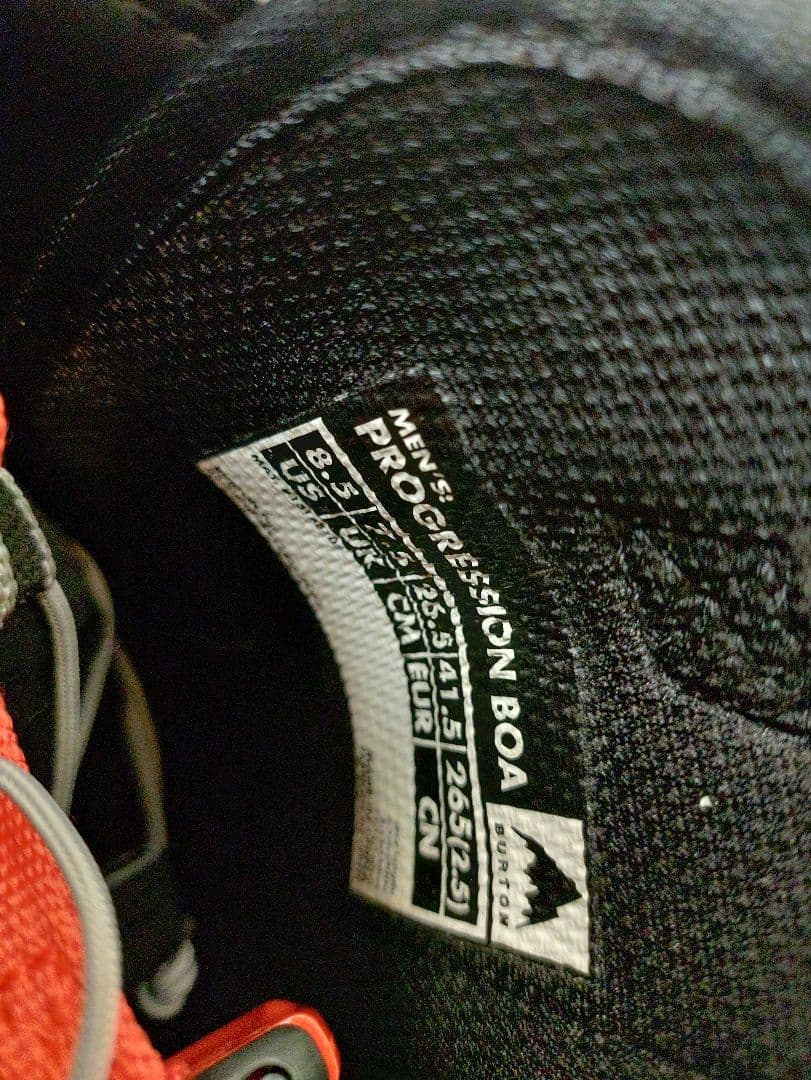 美品　BURTON（バートン）PROGRESSION BOA スノーボードブーツ